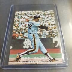 1977年 カルビープロ野球カード 田淵幸一 阪神タイガース 182 - メルカリ
