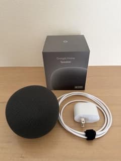 Google Home Speaker Hazel 美品 動作確認済み - メルカリ