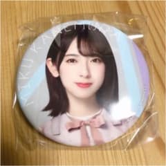 日向坂46 金村美玖 缶バッジのサムネイル