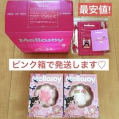 Mellojoy】新品未開封 桜シリーズ♡ - メルカリ