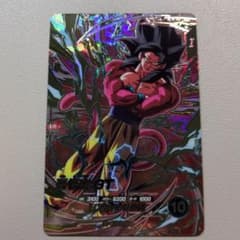 SDV9-SEC 孫悟空:GT ドラゴンボールスーパーダイバーズのサムネイル