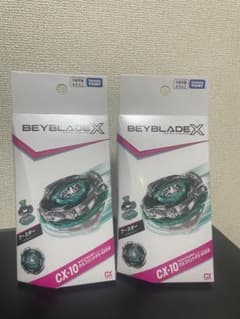 ベイブレードX ウルフハント CX-10 2個セットのサムネイル