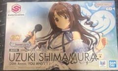 【新品未開封】30MS 島村卯月 20th Anniv. YOU ANDアイ！