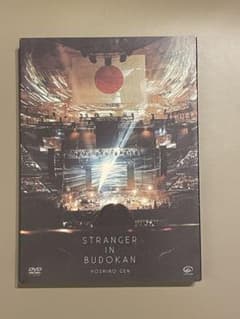 星野 源/STRANGER IN BUDOKAN〈初回限定盤・2枚組〉 - メルカリ