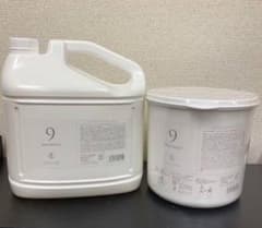 アイケア9番　セット売りのサムネイル
