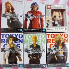 【新品未使用】東京リベンジャーズ フィギュア