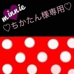 レディース☆Aラインコート☆千鳥柄☆Ｍサイズのサムネイル