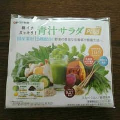 新日本製薬　青汁のサムネイル