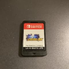 ポッ拳 トーナメント DX Nintendo Switchのサムネイル