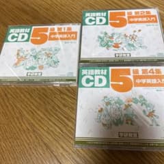 英語リトミック教材とCDセット 楽天市場】【リトミック音楽cd付き絵本型 リトミック 教材】リトミック