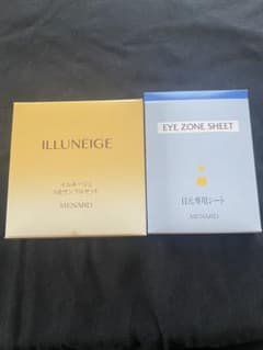 トライアル ILLUNEIGE 5点セット & 目元専用シート40枚入り - メルカリ