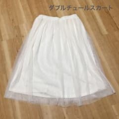 アース　ダブルチュールスカートのサムネイル