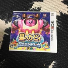 ニンテンドー3DSソフトのサムネイル