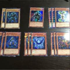遊戯王 ヴェルズ デッキパーツセットのサムネイル
