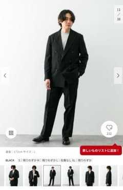 URBAN RESEARCH DOORS セットアップ ブラック