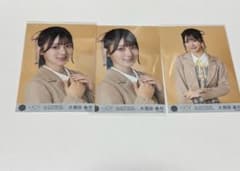 大信田美月 生写真 セミコンプ 電話番号教えて - メルカリ