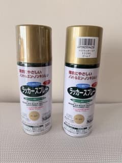 HSラッカースプレー ゴールド 300ml 2本セットのサムネイル
