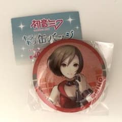 初音ミク キラ缶バッジ MEIKOのサムネイル