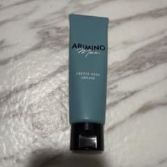 ARIMINO FREEZE.KEEP GREASE 100gのサムネイル