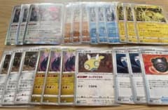 ポケカ　レジギガス　デッキパーツのサムネイル