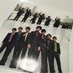 ジャニーズWEST 非売品クリアファイル 4点のサムネイル
