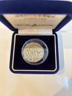 EXPO'85 公式記念メダル ゴールドセラミック製 つくば万博 ケース付 m77457876355_1.jpg?1749880540