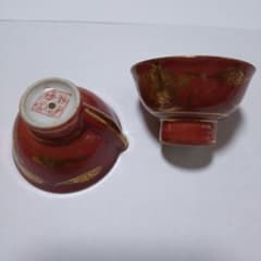 @@532『九谷 布袋 酒盃』ぐい呑　/骨董品 古美術 アンティーク 古玩 九谷焼しかけ(鳴き盃)お猪口ぐい呑 骨董古美術品 2個 - メルカリ