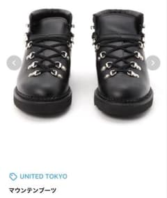 United tokyo マウンテンブーツのサムネイル