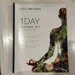 GREEN BROTHERS 1DAY CLEANSE SETのサムネイル