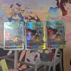 デュークモンX抗体 3枚セット デュークモンX抗体 SEC 3枚セット デジモンカード - メルカリ