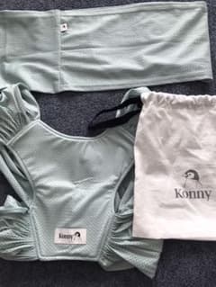 konny抱っこ紐2xsのサムネイル