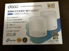 TP-Link Deco X50 Wi-Fi 6 ルーターのサムネイル