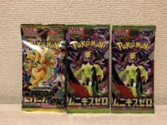 MEGAドリームex ムニキスゼロ 未開封 セット - メルカリ