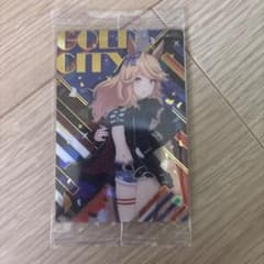 ウマ娘 ゴールドシチー キャラクターカード 勝負服のサムネイル