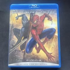 Spider-Man 3 Blu-ray