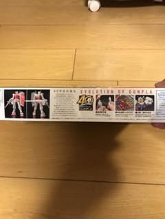 ガンプラ カープVer.のサムネイル