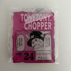ONE PIECE BASE SHOP 복권 아크릴 블록 헬기