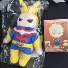 オールマイトぬいぐるみとミニフィギュア爆豪勝己のサムネイル