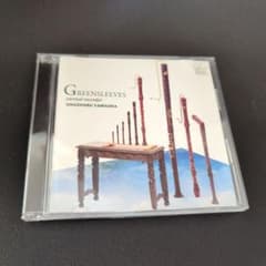Greensleeves: eternal recorderのサムネイル