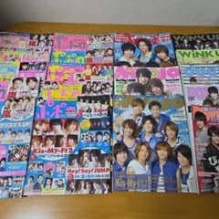 ポポロ他 雑誌 まとめ売り 2012年 2013年 ジャニーズのサムネイル
