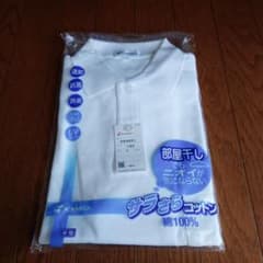 純子ちゃん様専用　新品　KANKO　スクール　ポロシャツ　白　180　大きいサイのサムネイル