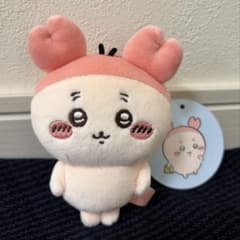 【ちいかわ】古本屋 カニちゃん マスコットのサムネイル
