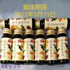 LAVA ラバ HAKKAN ドリンク 8本セットのサムネイル