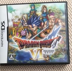 ドラゴンクエストVI 幻の大地のサムネイル