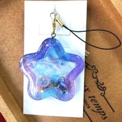 シェイカーキーホルダー　星のサムネイル