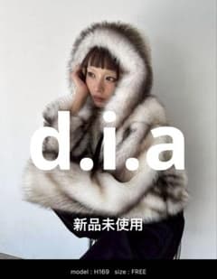 d.i.a 新品ホワイトファーコート フード付き FREEサイズ - メルカリ