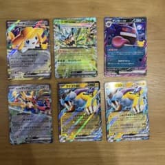 ポケモンカード ex 6枚セットのサムネイル