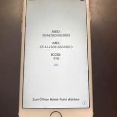 【松井様専用】ソフトバンク iphone6  64GBのサムネイル