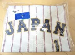 侍ジャパン レプリカユニフォーム 松井裕樹