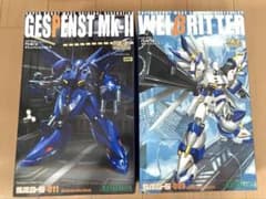 コトブキヤ ゲシュペンストMk-II ヴァイスリッター セット　送料込 コトブキヤ ゲシュペンストMk-II ヴァイスリッター セット 送料込